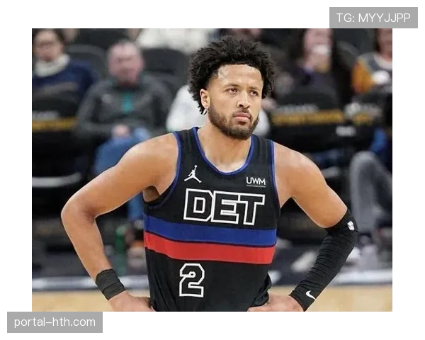 坎宁安确诊肺部塌陷长期缺阵 活塞东部头名争冠前景骤变